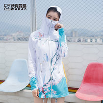 Walksenqi sunscreen clothes female summer new sunscreen clothing UV resistant breathable medium long riding Joker thin coat