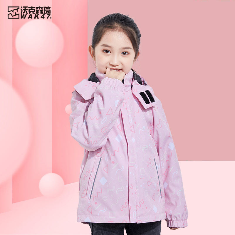 Waxson Outdoor Children's Sporting Dress Triple in Boy and Girl Boys and Girls Remove Costumes Two Pieces of Big Child Clothes