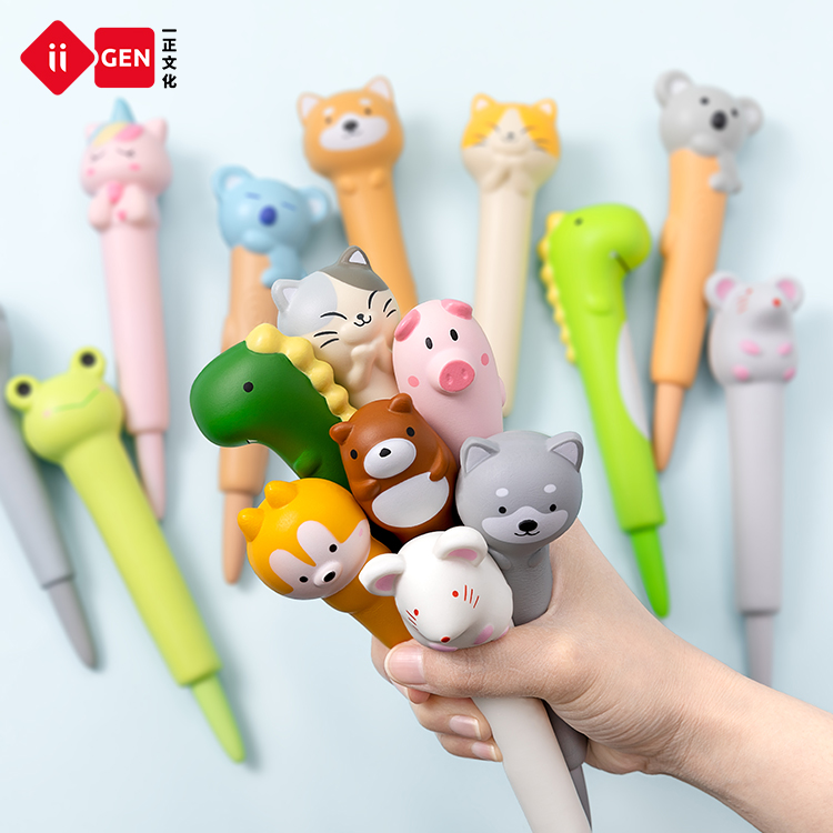 iigen A body with a small pink pig decompression pen Creative cute soft peach decompression gel pen 0 5 Student cartoon carrot hand pinch gel pen vent