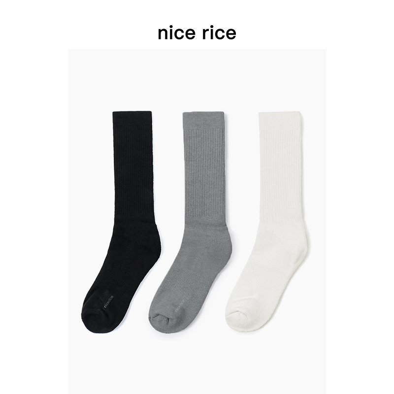 Nice Rice Good Food R. Series Solid Color Long Tube Towel Bottom Cotton Socks 3 Pairs [Same Style as in the Mall] Naq30005