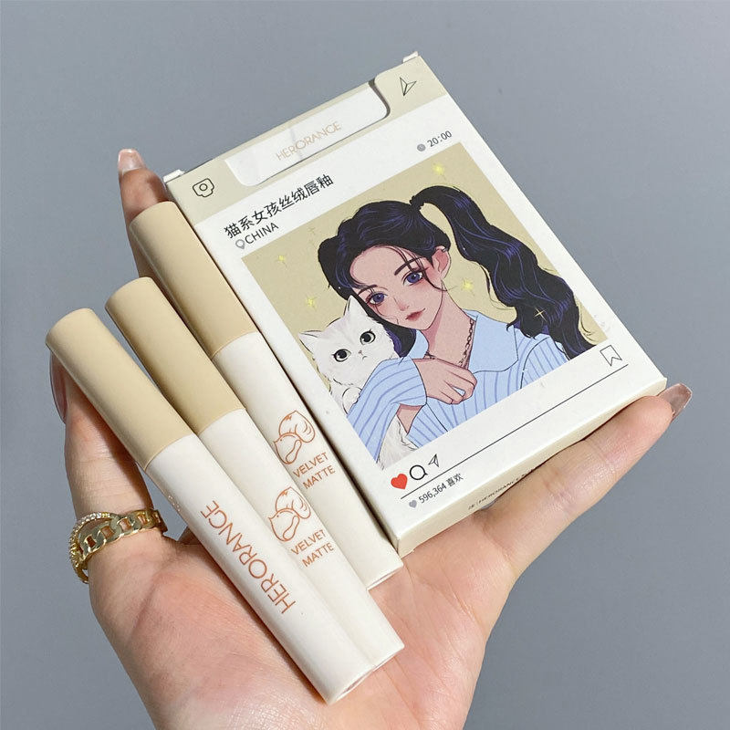 uTry lip glaze set 5 pieces matte velvet lip mud matte non-stick cup lipstick student Tmall u choose entrance