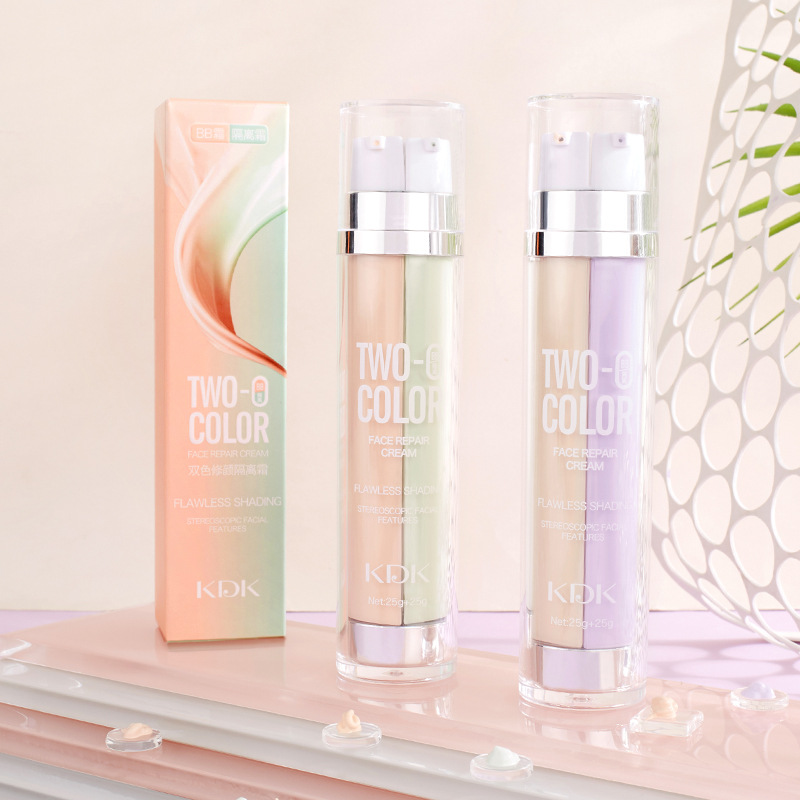 Sky Cat U First Trial Entrance Bicolor Insulation Cream Beating Bottom Moisturizing Ti Bright Complexion Makeup Front Milk Vegan Cream U Choose