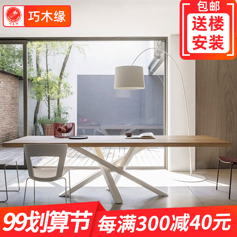 Nordic solid wood strip reception desk designer creative conference table 10 people office long table customization