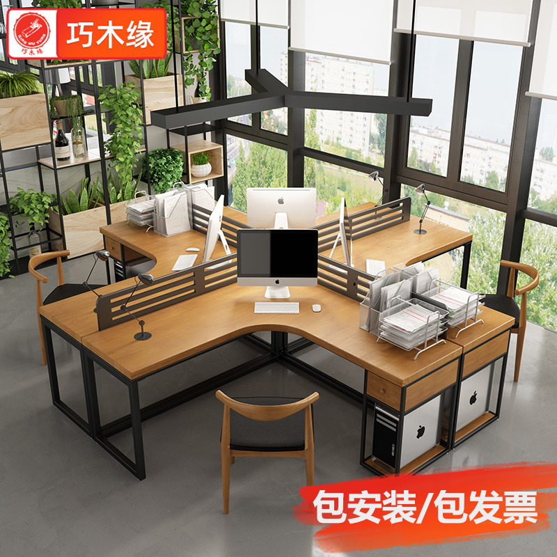 Solid Wood Desktop Computer Desk American Loft Style Workbench L-Shaped Corner Desk Simple 2-Person 4-Station Office Desk