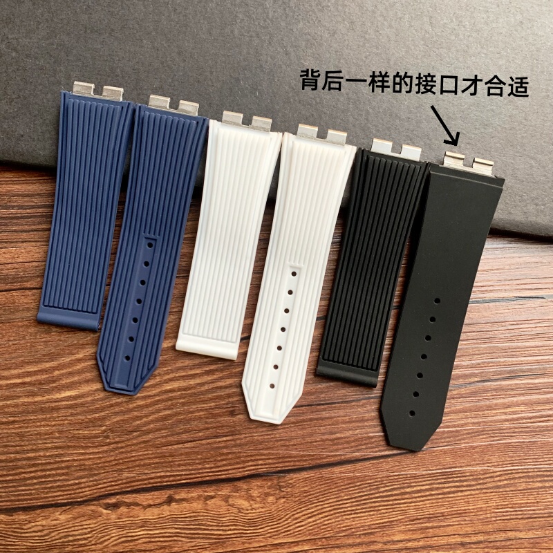 Hengbao Hublot-Style Tattoo Generation Quick-Release Interface Rubber Watch Strap with Vertical Stripes, Soft Silicone Wristband Watch Chain