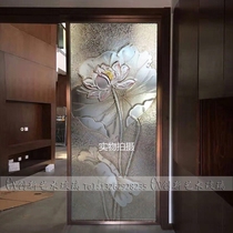 Customized relief art glass partition screen living room entrance background light luxury simple carved tempered translucent lotus