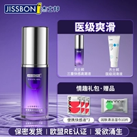 [Медицина -Уровень гладкий] Тристородовое удовольствие жидкость+медицинское смазочное раствор