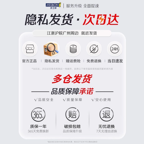 Jieshibang Задержка презерватива длительный срок для женщин для женщин сексуальной секс-презерватив Ультратонкий аутентичный флагманский магазин для мужчин Bytt
