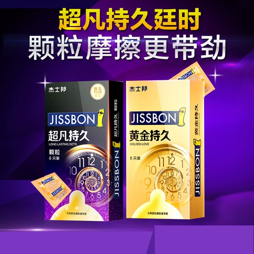 11 цветов из четырех магазинов -это прочные и захватывающие!