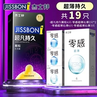 Ультра -типичная долговечность [19] длительный срока службы 6+ нулевой датчик, тонкие 9+ нулевые ощущения 4