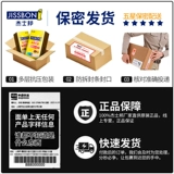 四年老店 11种颜色既持久又刺激!杰士邦超凡持久延时大颗粒避孕套男久女爽!