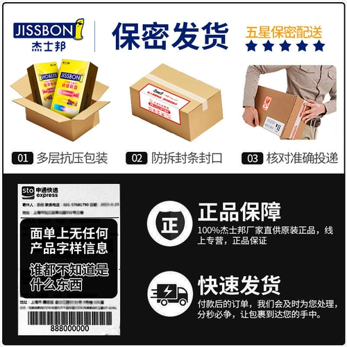 11 цветов из четырех магазинов -это прочные и захватывающие!