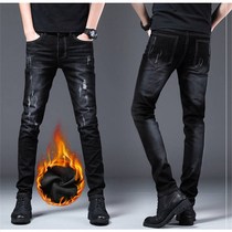 Autumn and winter velvet thickened stretch jeans mens slim small feet straight tube trend Korean version beggar hole long 