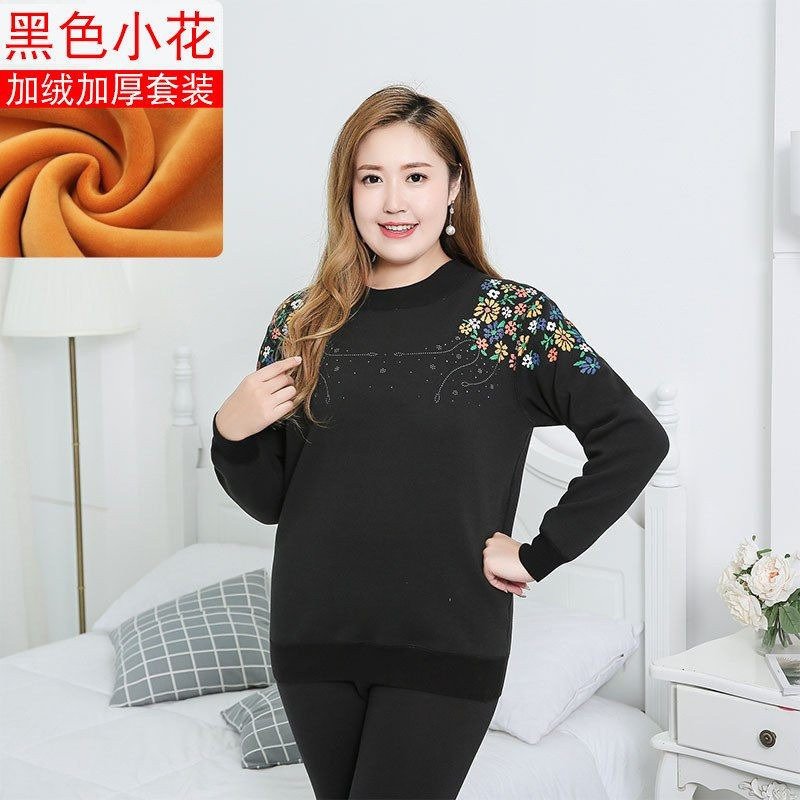 phụ nữ đồ lót ấm áp cộng với nhung kích thước lớn XXXXL dầy cộng với mã cũ quần áo mùa thu mùa thu quần quần mùa thu nhiệt độ theconstant chất béo.