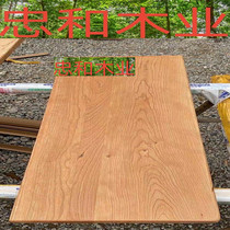 American Cherry Wood Wood wood board custom countertop table table bar table table pedal pedal window table