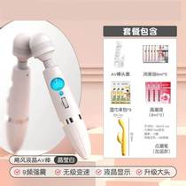 Female toy electric decompression artifact for adult girl supplies automatically fun quiet retractable and secret shipment