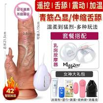 Massage stick hammer fun toy women physiological solver boyfriend artifact masturer female masturbator
