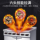 Коммерческая индукционная плита Mak Chef с несколькими насадками, мощная индукционная плита мощностью 3500 Вт, 4-х сторонняя керамическая плита mala tang с четырьмя или шестью насадками mini 2