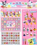 Игрушка для мальчиков для школьников, коллекция 2023, подарок на день рождения