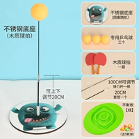 Деревянная балансировочная доска для настольного тенниса