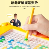 Логическая интеллектуальная интеллектуальная игрушка для тренировок для мальчиков и девочек для детского сада, 6 лет, логическое мышление, концентрация внимания