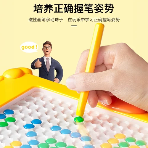 Логическая интеллектуальная интеллектуальная игрушка для тренировок для мальчиков и девочек для детского сада, 6 лет, логическое мышление, концентрация внимания