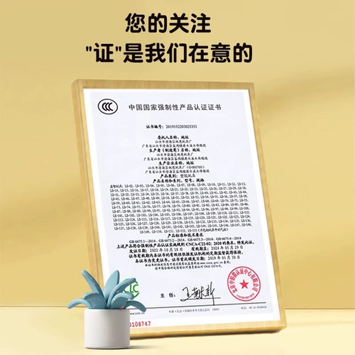 Логическая интеллектуальная интеллектуальная игрушка для тренировок для мальчиков и девочек для детского сада, 6 лет, логическое мышление, концентрация внимания