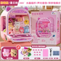 [Флагманский розовый милый медвежье версия для подарочной коробки] Дайте 2 Squeak Bear + 40 COLL + 10 капсула + 24 монеты + двойной питание