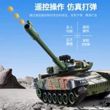 Танк, электрический транспорт, игрушечная машина, модель автомобиля для мальчиков, дистанционное управление, 2025 года, новая коллекция