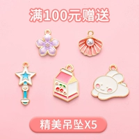 ⭐⭐ 5 изысканных подвесков для заказов более 100 юаней ⭐⭐