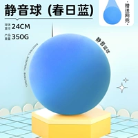 2-3 лет, диаметр 18мм, 18см