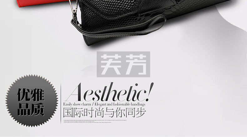Клатч 真皮商务手拿包时尚潮流单肩斜挎包头层牛皮女士钱包新款气质手包