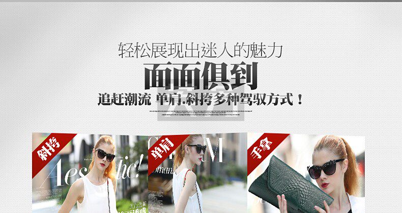 Клатч 真皮商务手拿包时尚潮流单肩斜挎包头层牛皮女士钱包新款气质手包