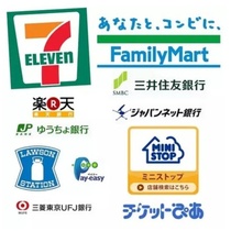 Japan joins star artist membership fee renewal into gold convenience store Lawson lawson family 711ATM