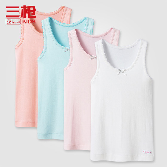 Three-Gun Girl Solid Color Vest Event Various Materials Available Limited Time Offer
