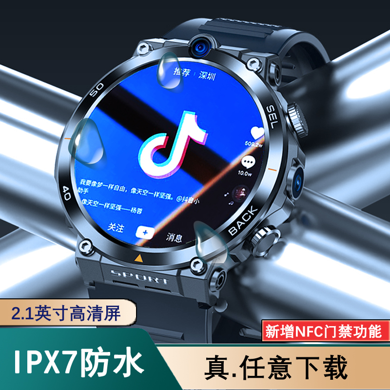 New 5g All-Network Smart Phone Watch with Card Slot, Android App Download, Multi-Function, Large Screen, High-Definition, Cutting-Edge Technology, for Adults, Men, Teenagers, Students, Round Dial, Wifi Hotspot, Nfc Access Control Wristwatch