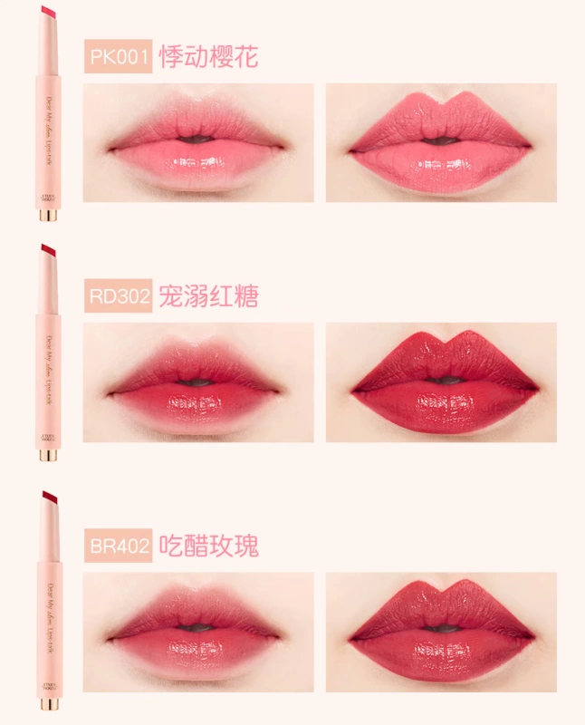 ETUDE HOME / Itty House Thin Tube Lipstick Son môi Không dễ tẩy trang Giữ ẩm Trang web chính thức của Etude House - Son môi