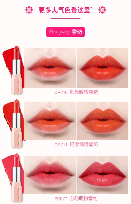 ETUDE HOUSE Sweet Love Crystal Bright Lipstick Girl Lipstick Trang web chính thức của Etude House - Son môi