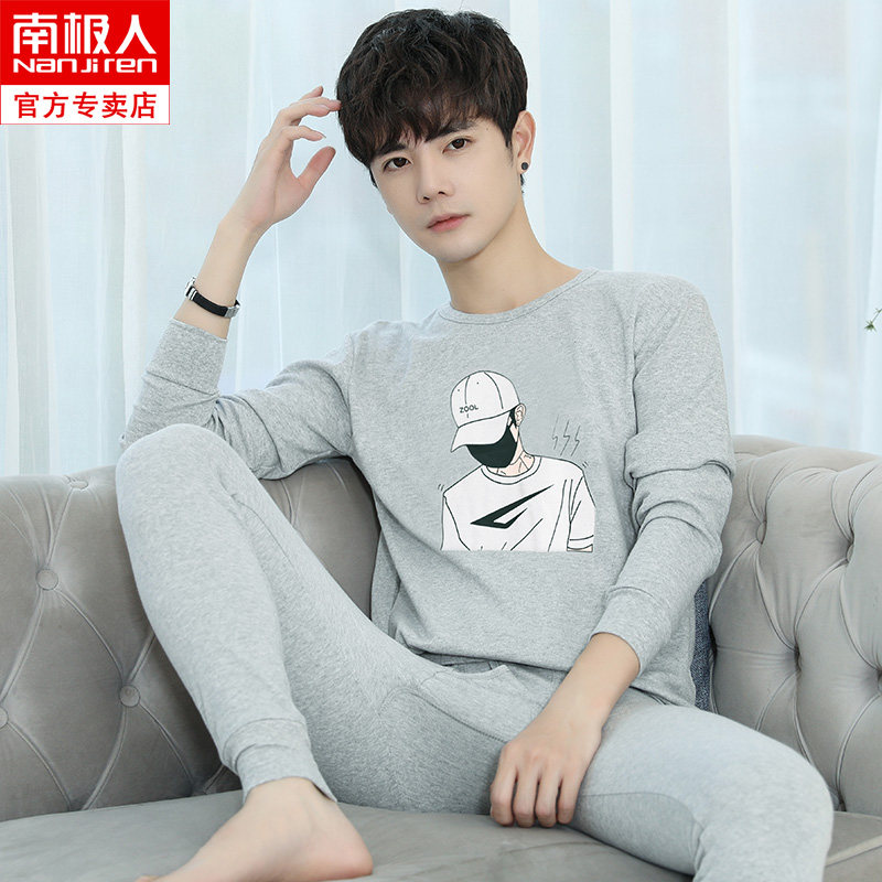 South Pole men's men's underwear men's pure cotton teenagers autumn clothes sanitary pants suit heating clothes all cotton junior high school boy