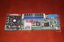 Physical map Research Yang industrial control FSB-865G REV:A1 1 with SATA port with CF slot dual network card