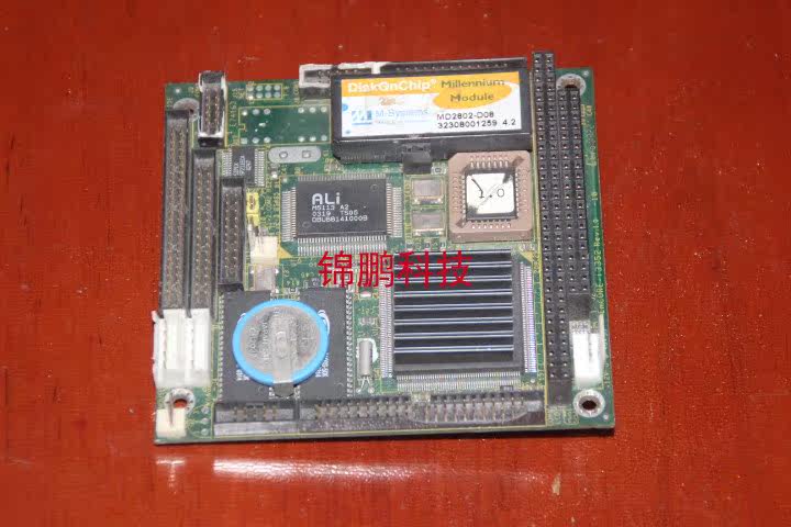 Physical map chime instrument industrial control EmCORE-i3352DV 104 module embedded