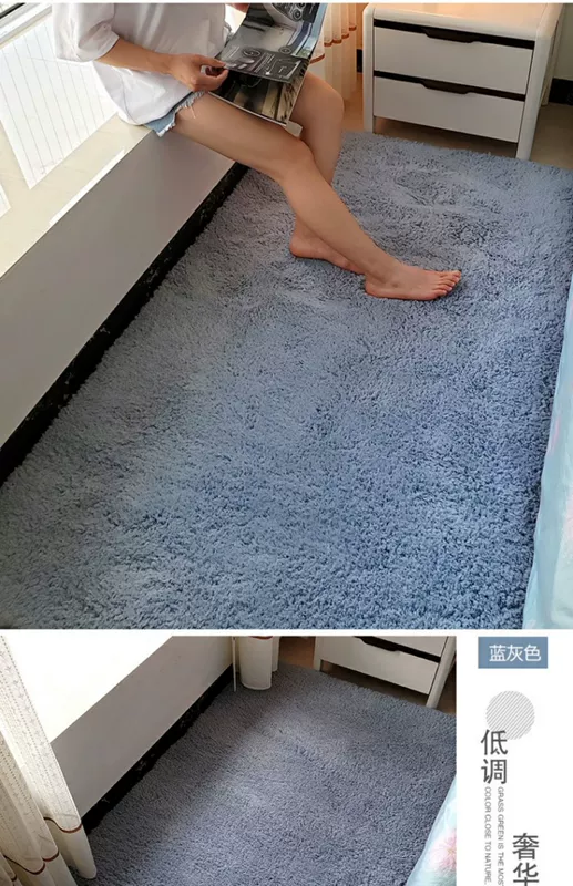 Thảm len nhung IKEA phòng ngủ đầy đủ cửa hàng dễ thương màu đỏ với thảm phòng khách bàn cà phê mat nhà - Thảm thảm nhà