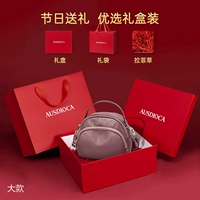 Great Taro Purple + подарочный бокс -комплект