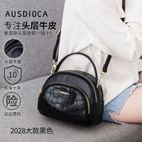 Черный, с печатью вашего логотипа, модернизированная версия