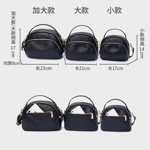 Небольшая сумка, летняя кожаная сумка через плечо, из натуральной кожи, воловья кожа