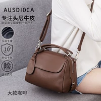 Большой кофе