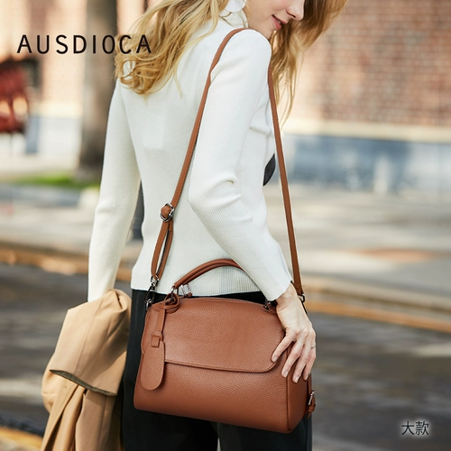 Кожаная вместительная и большая сумка через плечо, из натуральной кожи