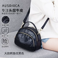 Черный, крокодиловый принт, модернизированная версия