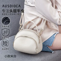 Маленький рис белый