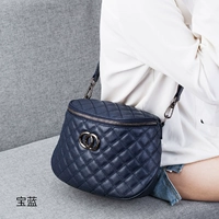 Королевский синий